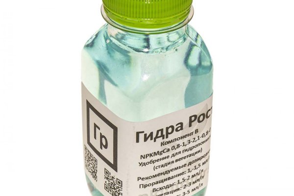 Кракен даркнет что известно
