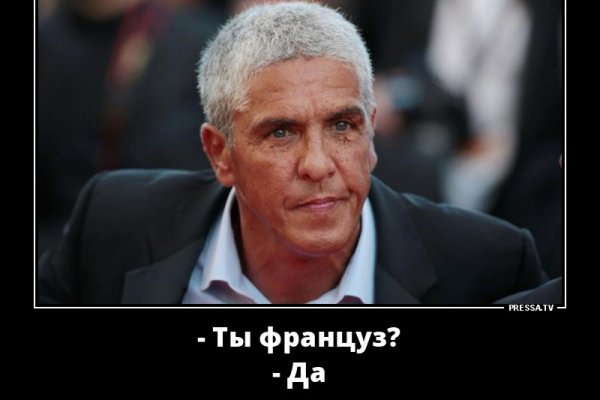 Как войти в кракен