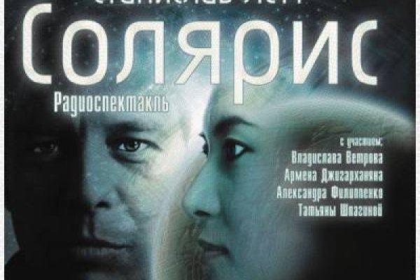 Кракен ссылка в тор